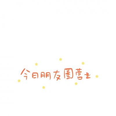 米6官网app米乐